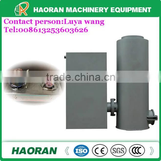 stable performance Biomass Gasifier for Power Generator