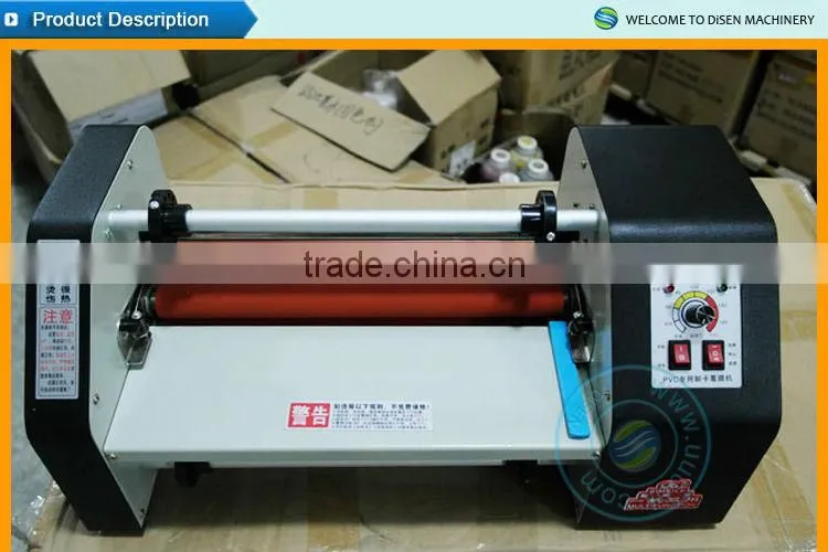 High precision small laminating machine