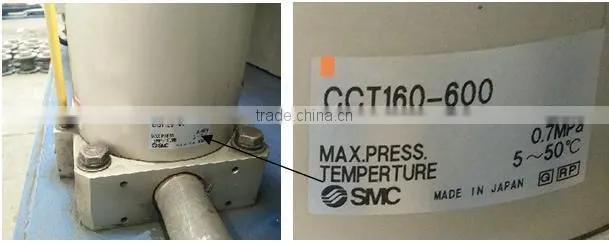 flaskless molding machine ZX424