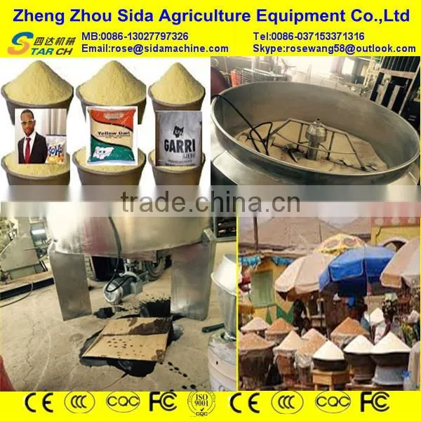 Automatic Stainless Steel Cassava Garri Machine