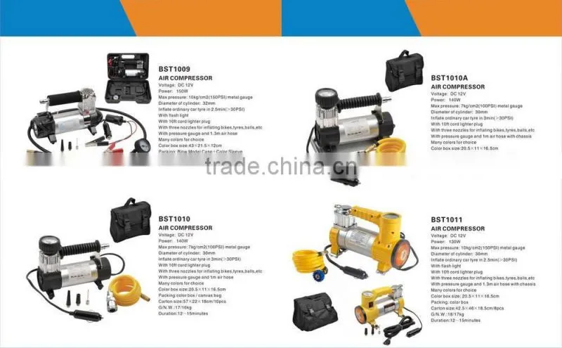 H10053 Portable Air Compressor Highpower Deluxe Type Metal Auto Car Tyre Inflator Pump