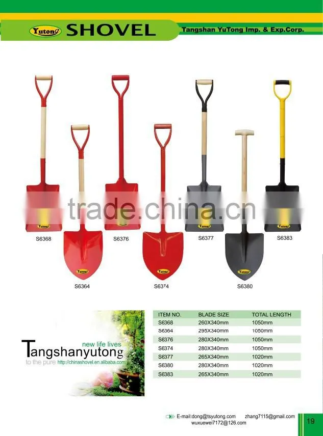 agriculture hand tool shovelS6383
