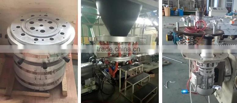 PE multilayer film blowing machine