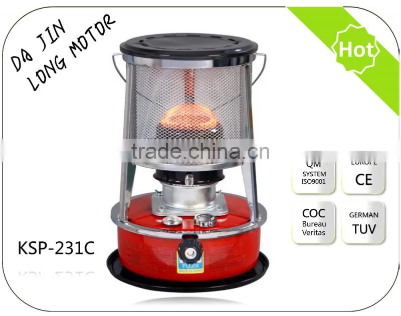 Da Jin Long Motor Co.Ltd paraffin kerosene heater KSP-231c