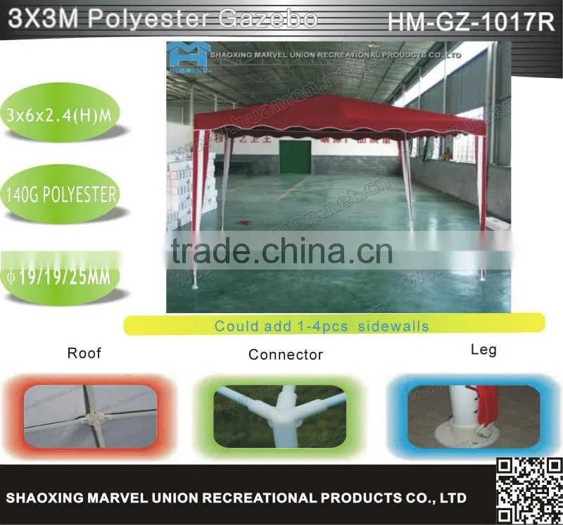 Red Polyester Garden Shade Gazebo 3x3m