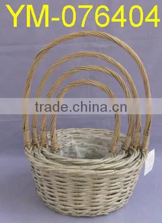 Football Shape Willow Flowerpot Planter