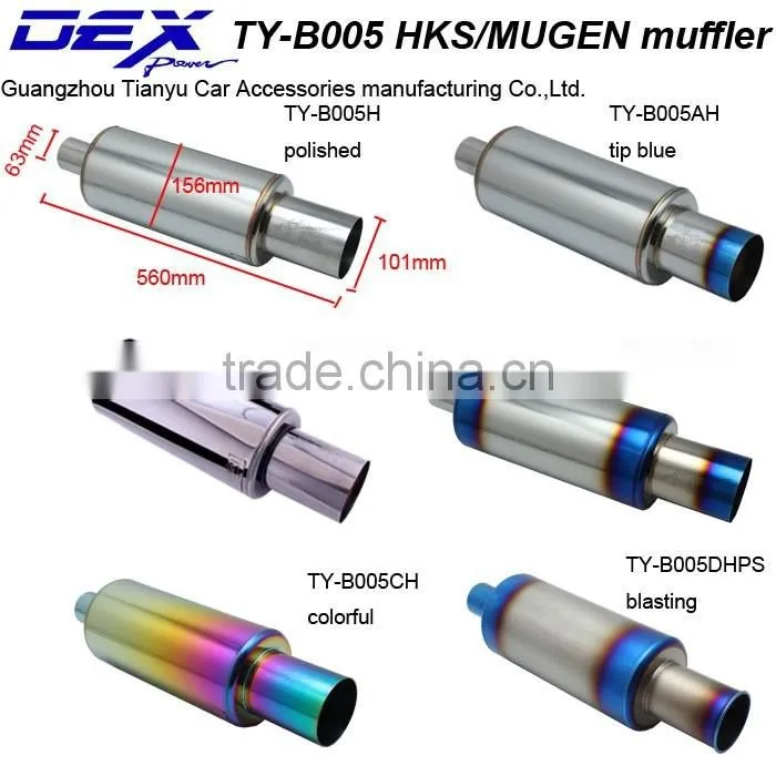 stainless steel sus304 small exhaust muffler