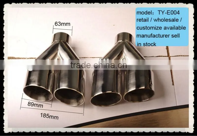 auto muffler exhaust assembly