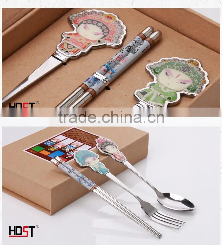gift cutlery