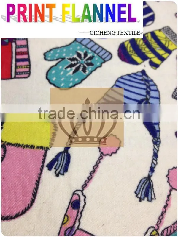 italian textile machinery cycling soccer jersey