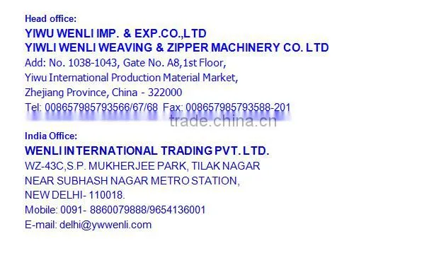 SPANDEX RUBBER LATEX WARPING MACHINE