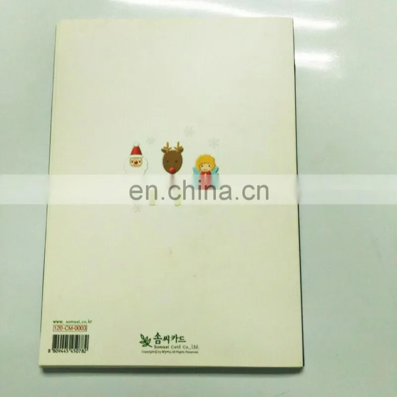 Custom design light up handmade paper 3d greeting cards
