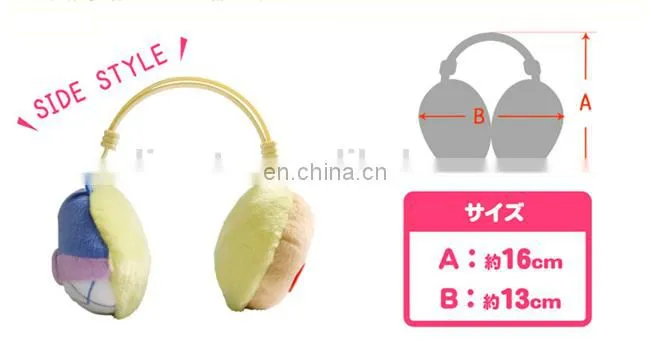 adjustable bread Superman Ear Muffs baby winter ear warmers