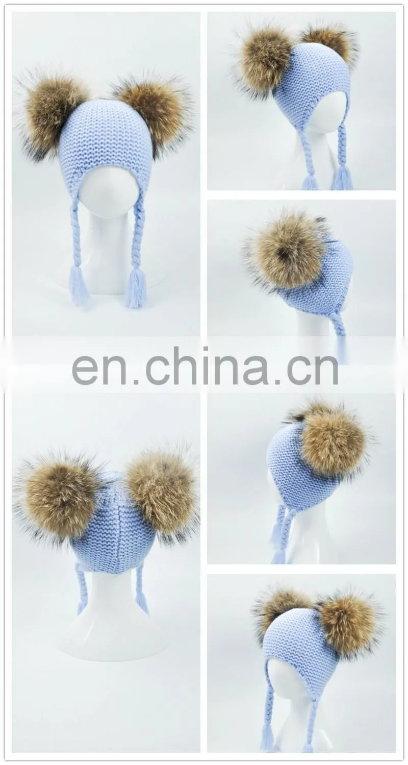 High Quality Fashionable Kids Beanie Hats With Two Fur Pom Poms Baby Fur Hat