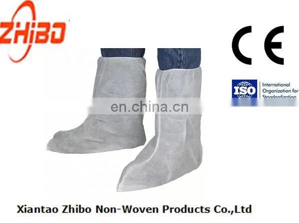 boot covers