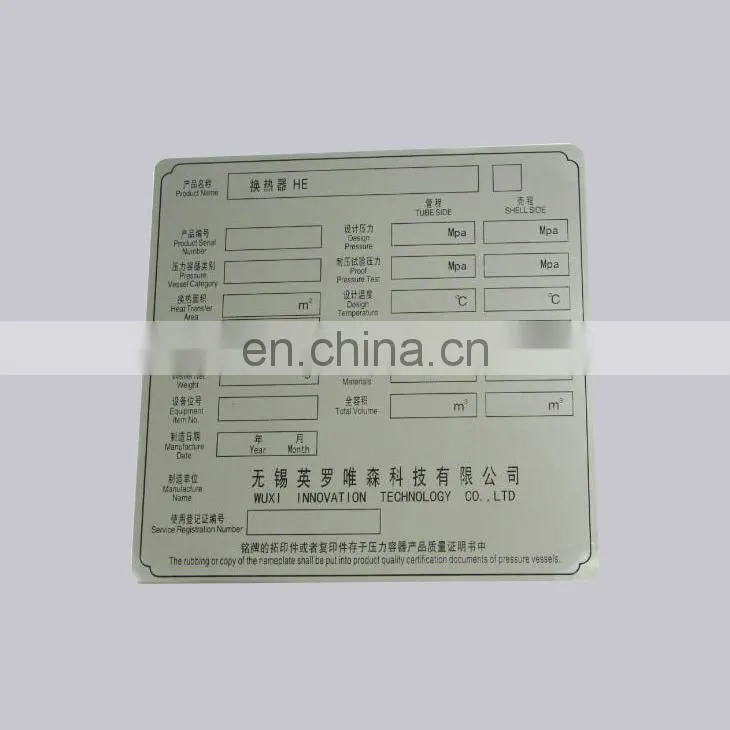 Wholesale OEM Items Self Adhesive Type And Metal Etched Style Custom Name Plate For Machine