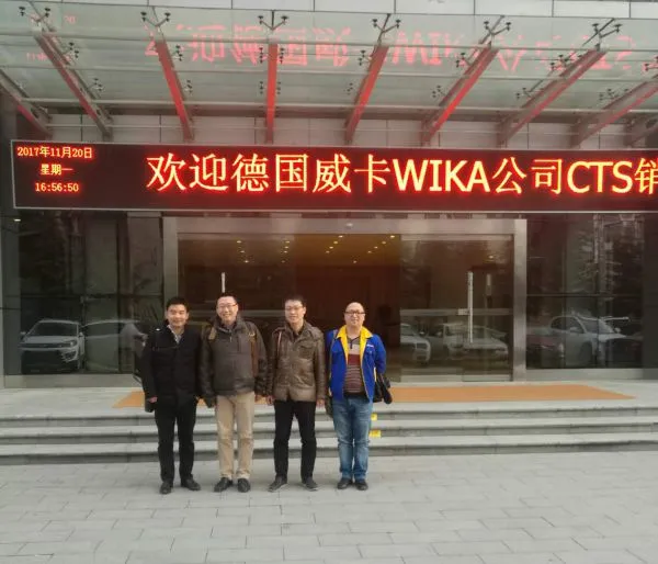 WIKA CTS marketing director visits Shaanxi Creat Wit