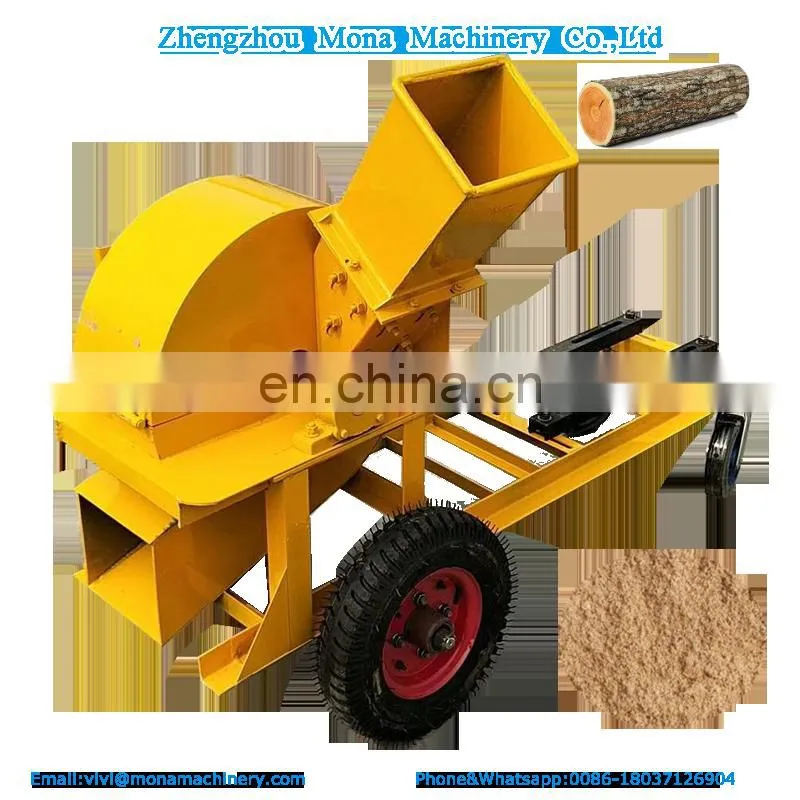 professional wood crusher/sawdust crushing machine