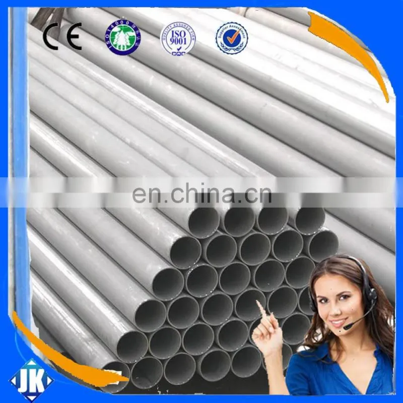 Best price ! aisi 1020 carbon steel seamless pipe price per meter