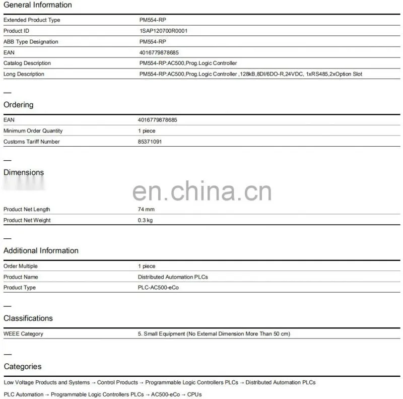 ABB AC500 Series PLC Module PM554-RP
