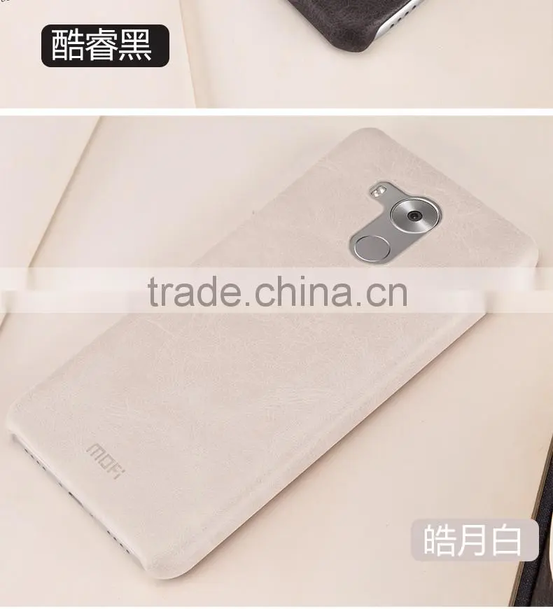 2016 Hot MOFi Case Housing for Original Huawei Mate 8 NXT-AL10, Mobile Phone Coque PU Leather Back Cover for Huawei Ascend Mate8