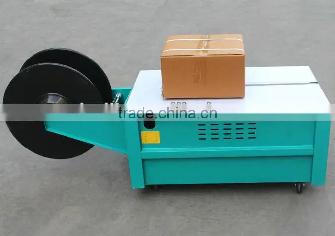 pp strapping machine KZB-I