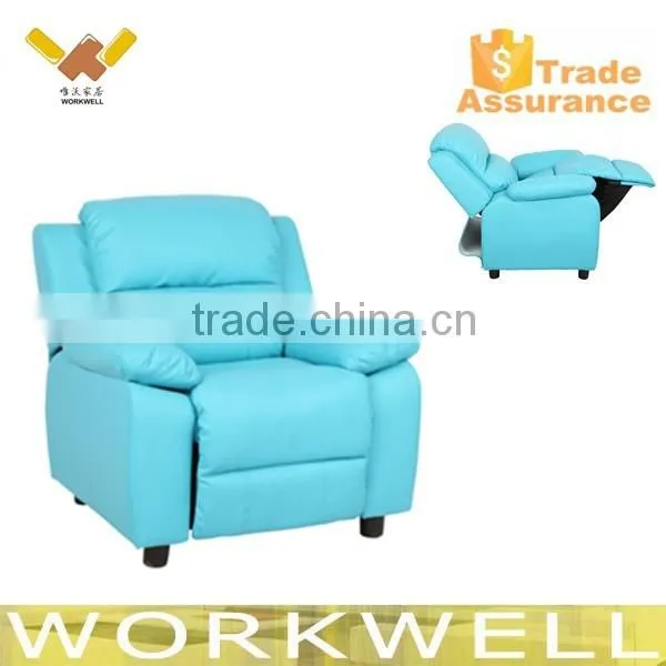 WorkWell kids rocking sofa ,kids rocking chair,lazy boy sofa