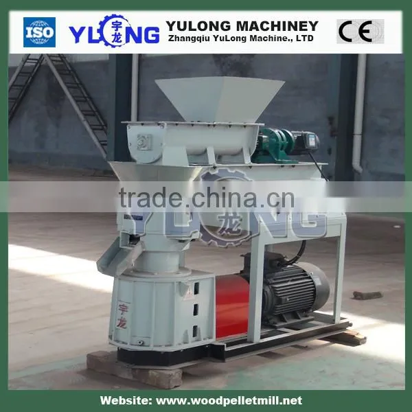 biomass pellet making machine/small pellet mill for homeuse