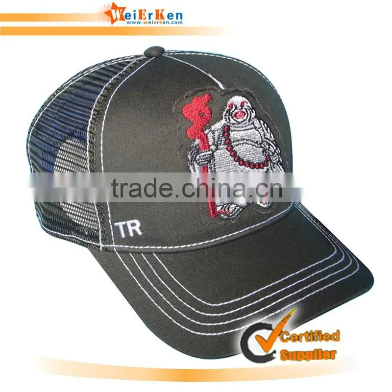 orange sport cap
