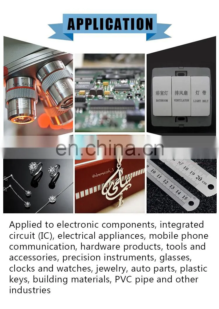 SENKE High Precision MINI Portable Laser Printing Engraving Marking Machine 20W 30W 50W 75W