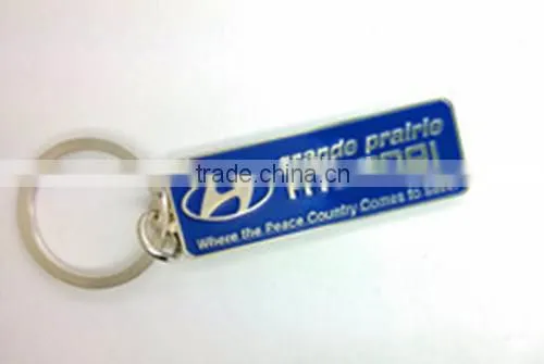 custom metal car key chain