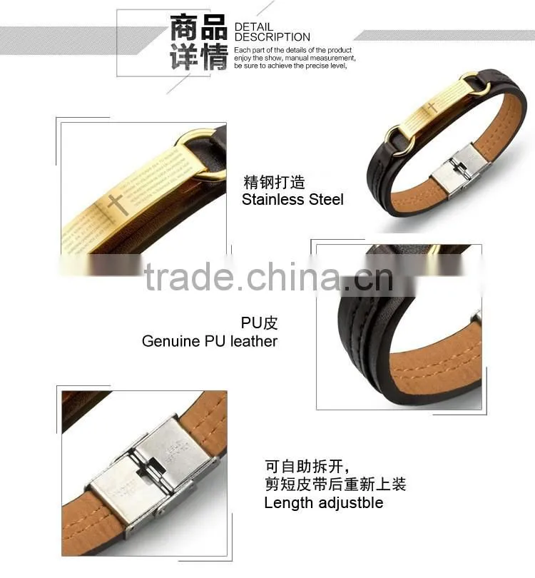 Genuine PU Leather Screw Bracelets 316L Stainless Steel Spanish Bible the Lord's Prayer Bangles