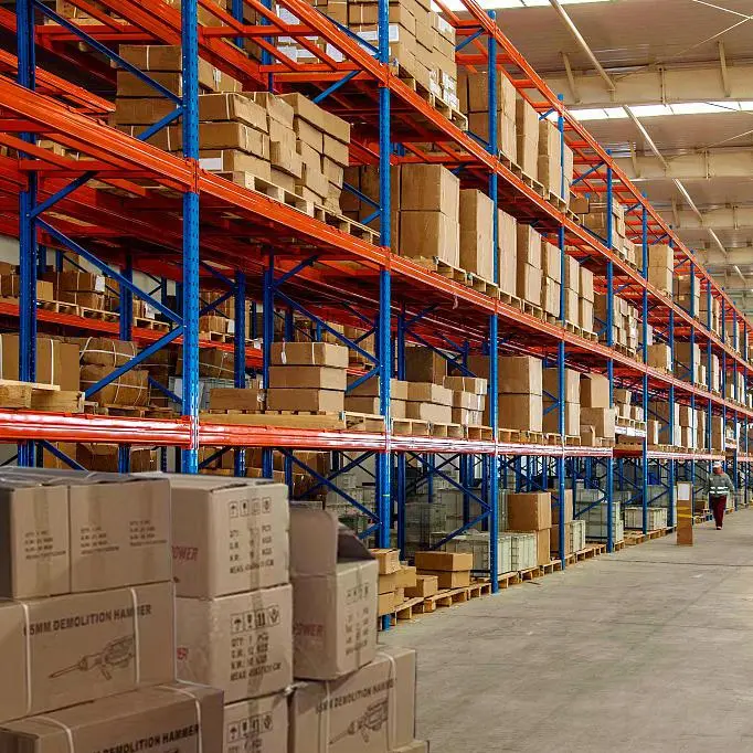 Bairui Hardware Co., Ltd. company overview - view 1