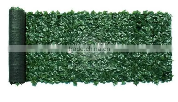 leaf screen
