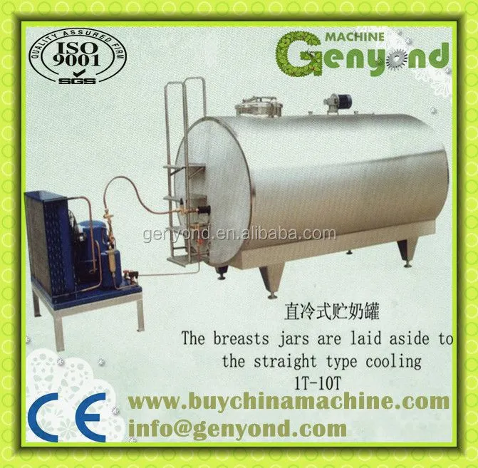 Farm Milk Cooling and Storage tank