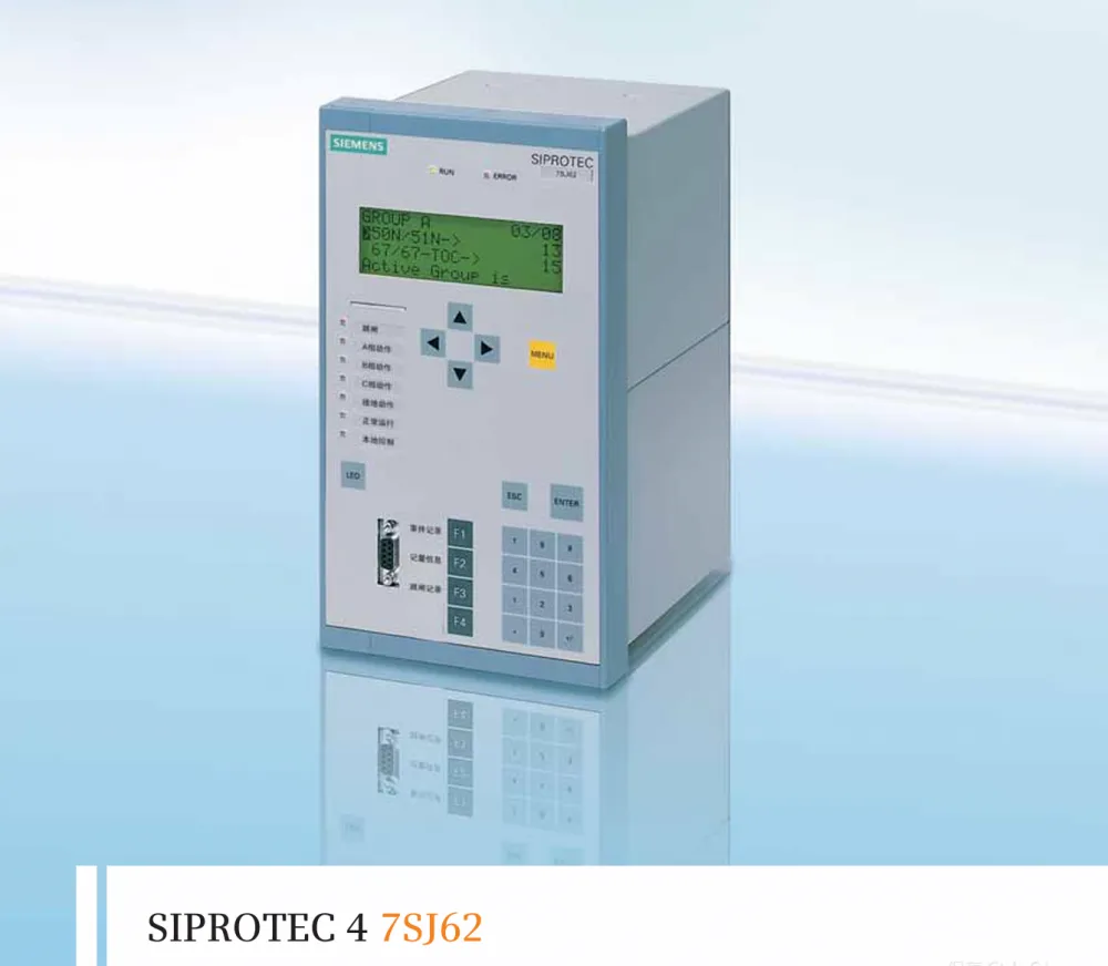 7SJ-19