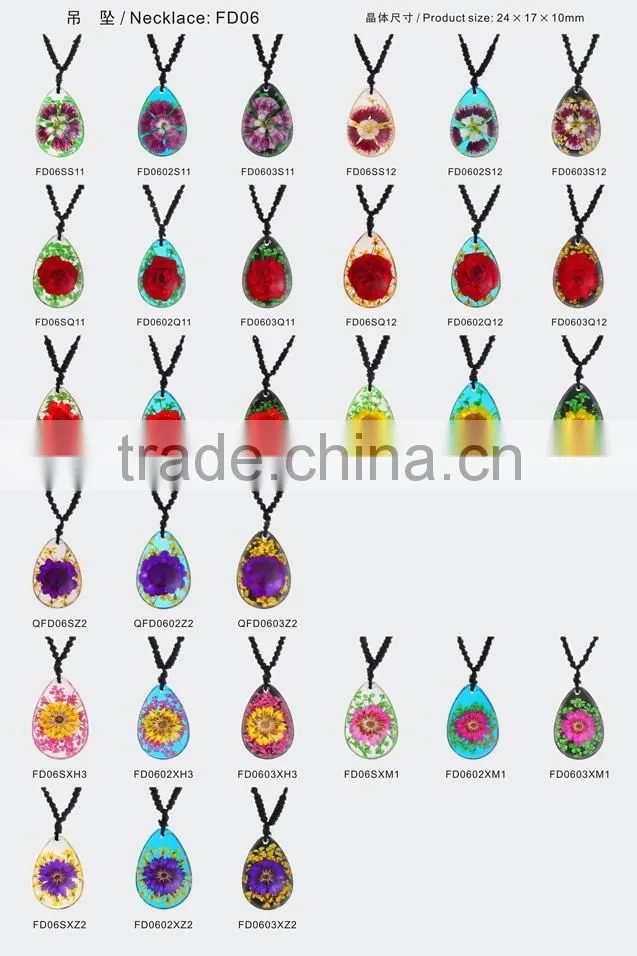 New lovely gift real flowers resin necklace