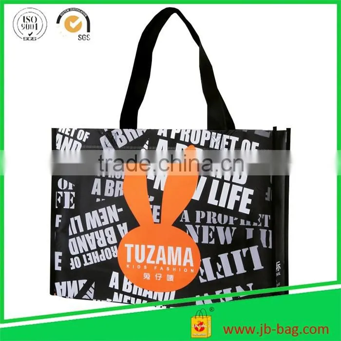 Reusable Non Woven Promotional Shopping Bags Various Color Choose Non Woven Bags,Sewing Seal,Customized Logo Printed,75GSM