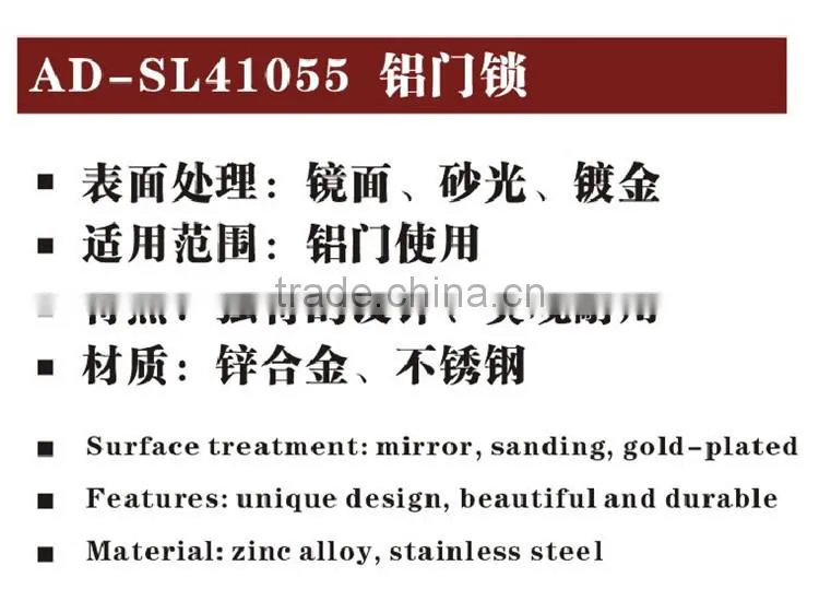 High quality zinc alloy or stainless steel material hotel door lock for hotel door