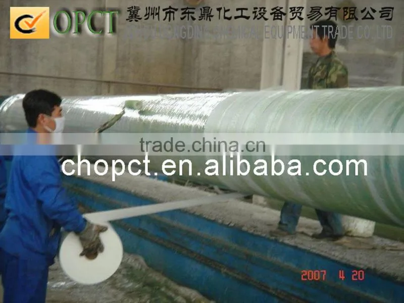 FRP pipe production equipment