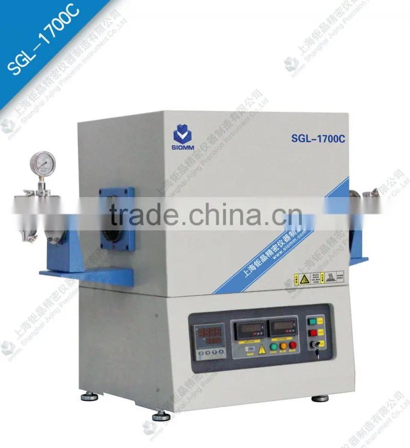 1700degree C Vacuum tube furnace SGL-1700C