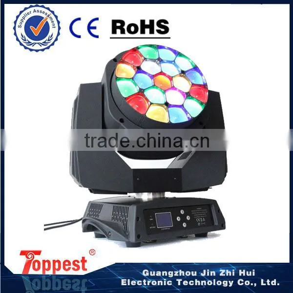 buy disco lights disco lights online 1915 disco lighting