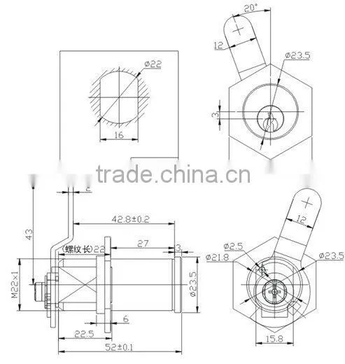 fire box lock cylinder
