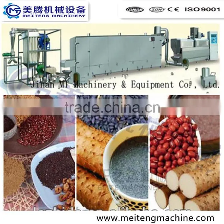 Nutritional Baby Food Making Machinery