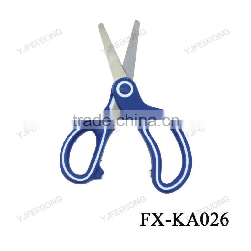 FX-KA026 student scissor