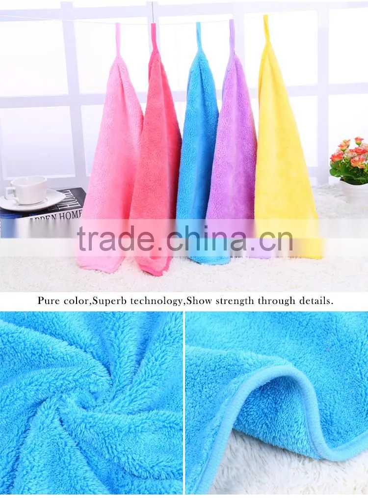 Super Absorbent Coral Fleece Towel