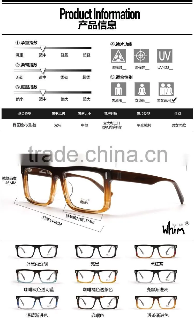 WHIM high quality Handmade Vintage Optical Acetate Glasses Frame