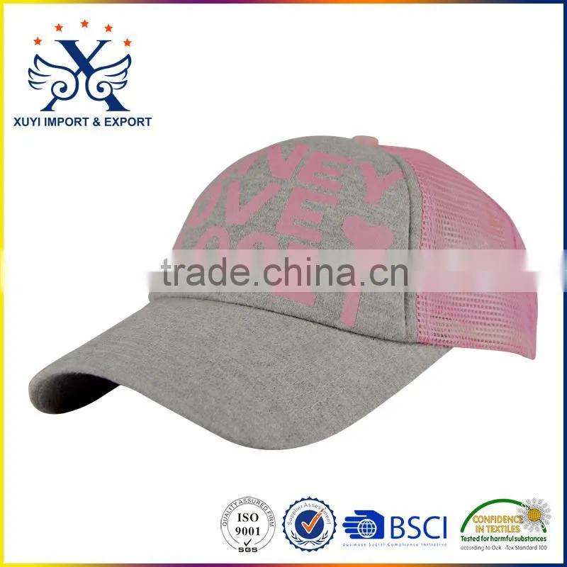 embroidery cotton cheap kids caps and hats