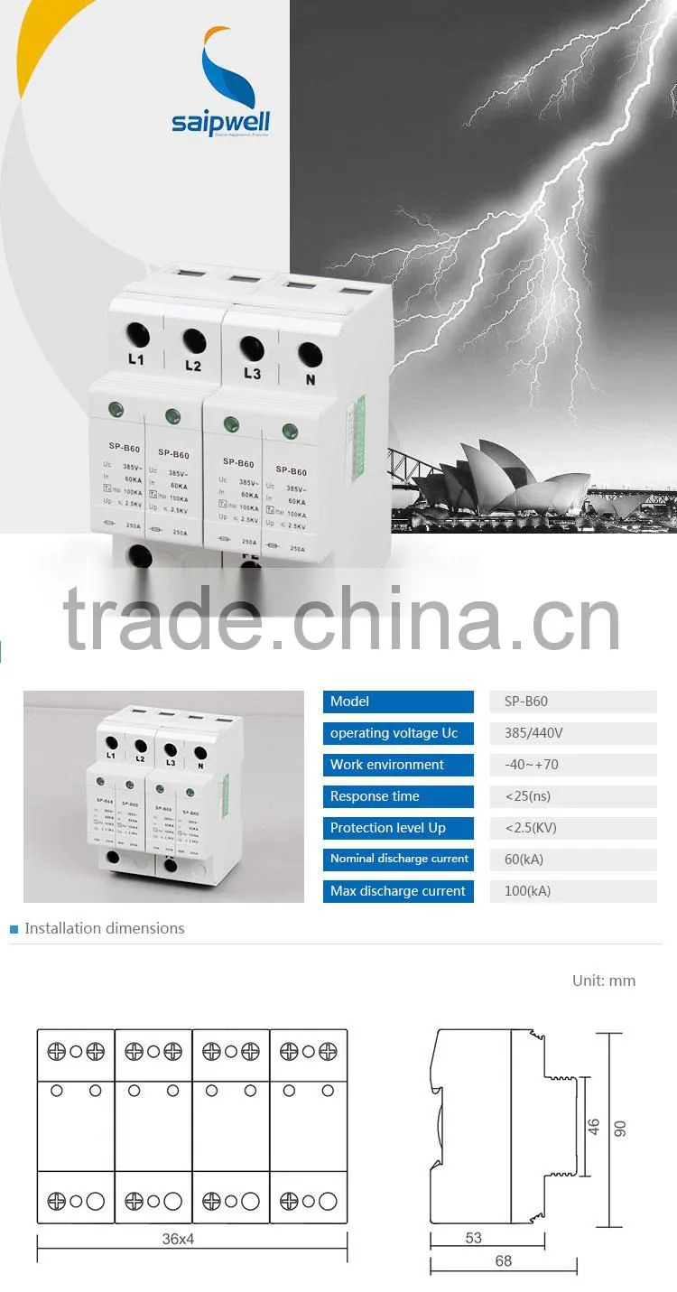 SAIP/SAIPWELL New 385/440V 60KA 2 Poles Securely Installed IP65 Electrical Surge Protector