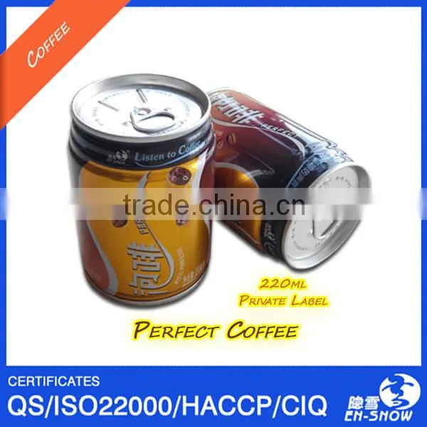 Private Label 250ml Ice Coffee